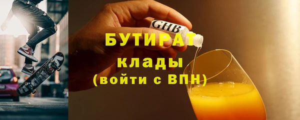 дурь Богданович